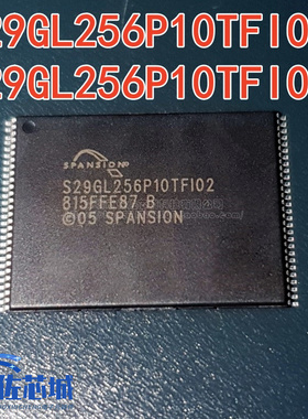 原装S29GL256P10TFI020 S29GL256P10TFI010 FLASH 256MBIT 56TSOP