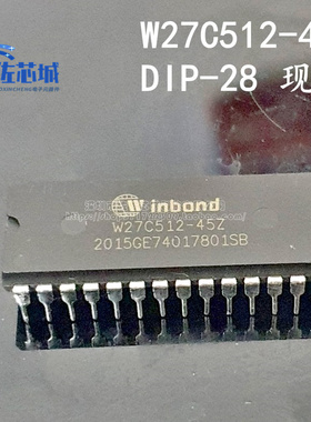 W27C512-45 W27C512-45Z 27C512 DIP28 W27C512P-70/45Z PLCC32
