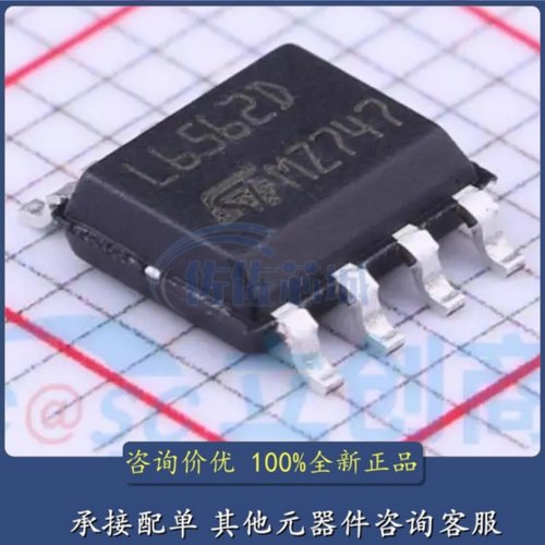 包邮 全新原装正品 L6562DTR L6562D 贴片SOP-8 液晶电源管理芯片