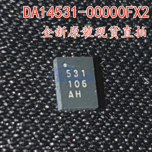 原装现货DA14531-00000FX2 封装WFQFN-24 无线收发器IC芯片单片机