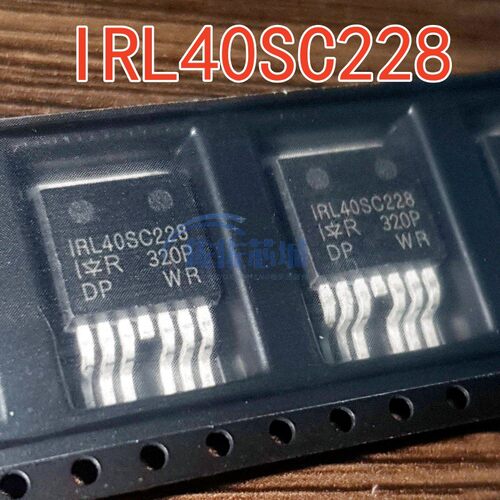 全新原装进口 IRL40SC228 L40SC228 N沟道 漏源电压 大电流MOS管