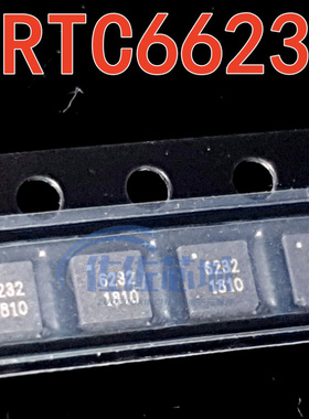 全新原装现货 RTC66232 QFN丝印6232 RICHWAVE/立积 NA 洽谈合作
