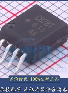 原装正品 ACPL-C87H-500E SOIC-8 精密光隔离电压传感器芯片