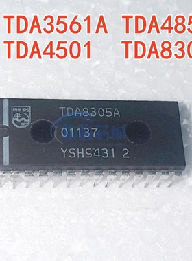 现货直拍 TDA3561A TDA4858 TDA4501  TDA8305 音频ic芯片