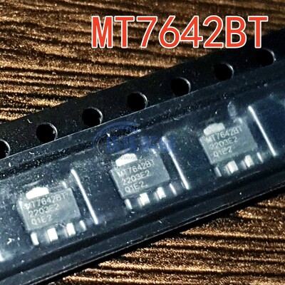 全新 MT9712BS MT7606BTL MT7642BT MT7201C MT7201C 美芯晟芯片