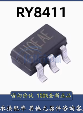原装正品 RY8411 SOT23-6 丝印HO***可代替JW5026 DC-DC电源芯片