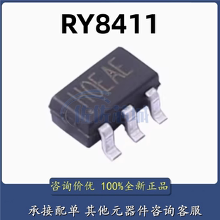 原装正品 RY8411 SOT23-6 丝印HO***可代替JW5026 DC-DC电源芯片