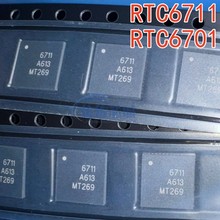 全新现货 RTC6711 RTC6701 丝印6711 QFN 无线模拟视频接收芯片
