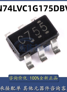 原装正品 SN74LVC1G175DBVR SOT-23-6 单路D型触发器芯片