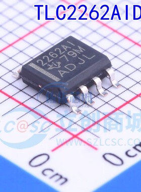 全新原装 TLC2262AIDR TLC2262A 丝印2262AI 贴片SOP8 运算放大器