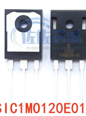 原装正品 LSIC1MO120E0120 MOSFET 1200V 27A TO247