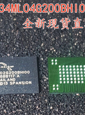 现货 S34ML04G200BHI000 储存器 丝印ML04G200BHI00 封装BGA-63