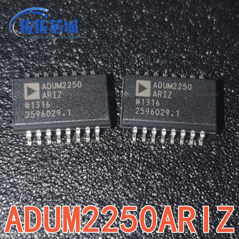 原装 ADUM2250ARIZ-RL 数字隔离器 5000Vrms2通道1Mbps 25kV/µs