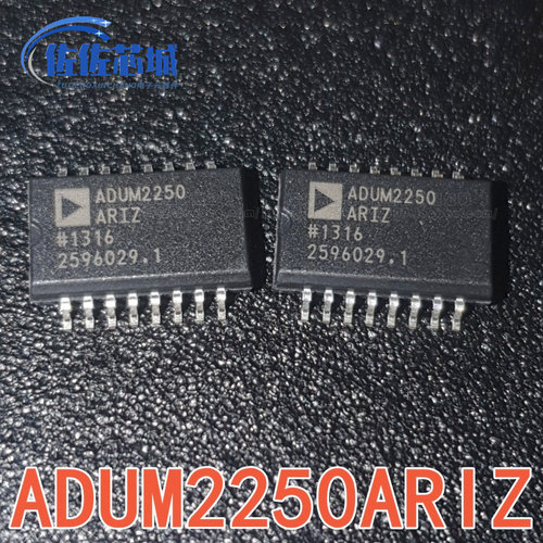 原装 ADUM2250ARIZ-RL 数字隔离器 5000Vrms2通道1Mbps 25kV/µs