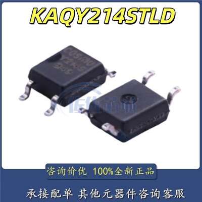 原装正品 KAQY214STLD 丝印Y214S SOP-4 光电固态继电器