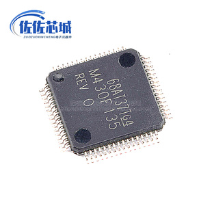 全新正品MSP430F149IPMR 135 148 M430F156 167 6位微控制器 8MHz