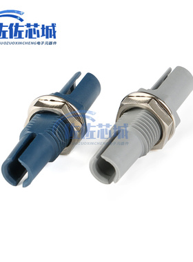 全新原装正品 HFBR-4505Z/HFBR-4515Z 光纤连接器连接头 灰/蓝色