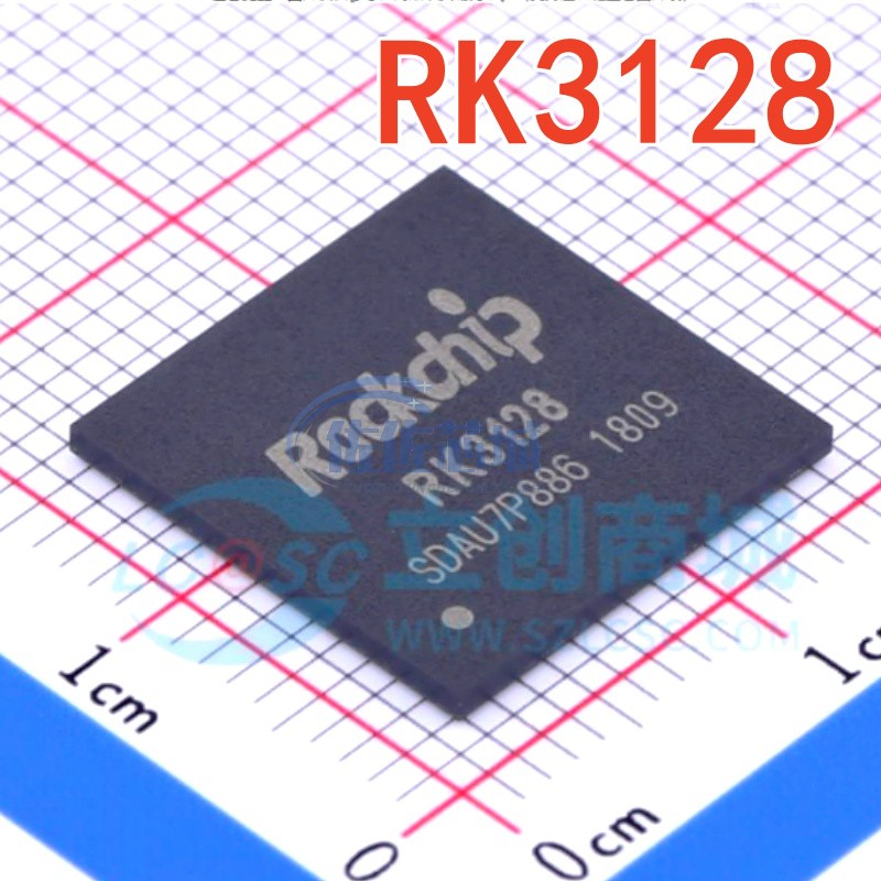 全新现货 RK3128\RK805-3\RK3229\RK805-1\RK805-2\主控CPU芯片
