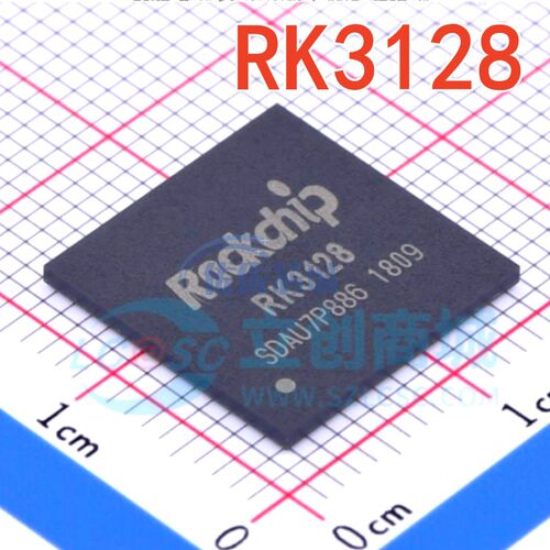 全新现货 RK3128\RK805-3\RK3229\RK805-1\RK805-2\主控CPU芯片