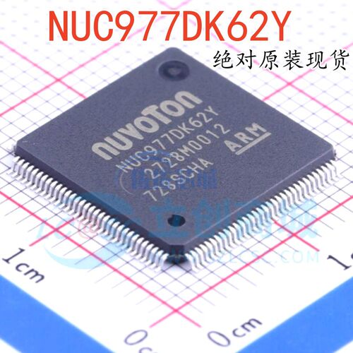 全新原装 贴片 NUC977DK62Y LQFP-128 ARM9微处理器IC芯片