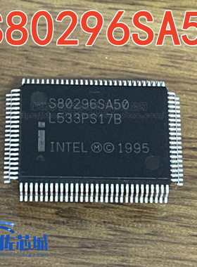 原装现货S80296SA50 MCS 296 全新KY32-S80296SA50 50MHz 100-QFP