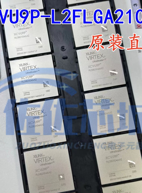 全新原装 XCVU9P-L2FLGB2104E XCVU9P-2FLGB2104I BGA 现货咨询