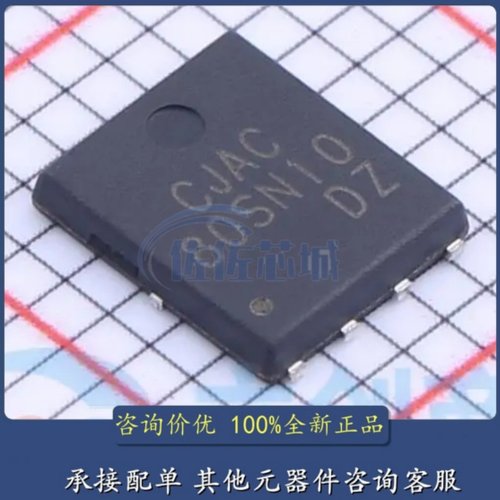 正品原装 CJAC80SN10 PDFNWB5x6-8L 100V 80A MOSFET场效应管