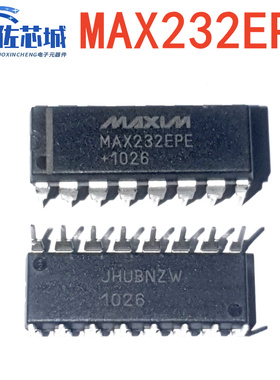 全新原装MAX232 MAX232EPE MAX232CPE直插DIP16 现货 量大价优