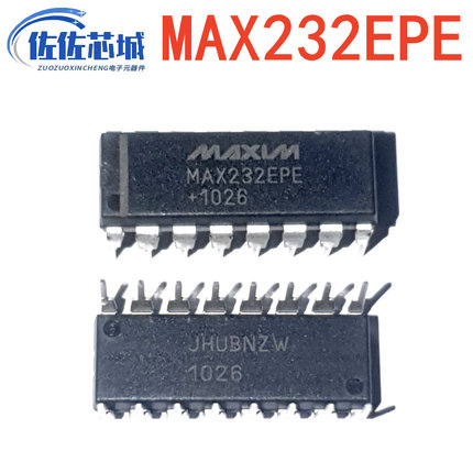 全新原装MAX232 MAX232EPE MAX232CPE直插DIP16 现货 量大价优