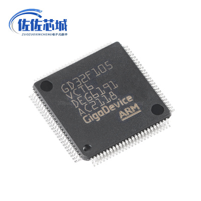 原装GD32F105VCT6 LQFP-100 ARM Cortex-M3 32位微控制器-MCU芯片