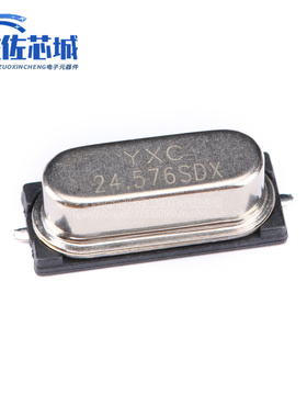 24.576MHz 20ppm 20PF X49SM24576MSD2SC 贴片无源晶振/HC-49SMD