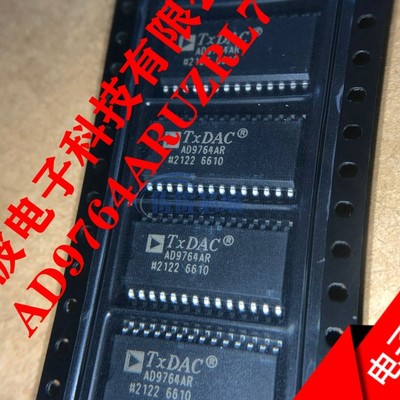 全新原装 AD9764ARUZRL7 AD9764AR TSSOP-28 14位DAC数模转换器