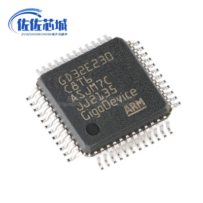 原装GD32E230C8T6 LQFP-48 ARM Cortex-M23 32位微控制器-MCU芯片