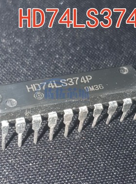 HD74LS374P SN74LS374N 全新进口原装 八路D型触发器 直插 DIP-20