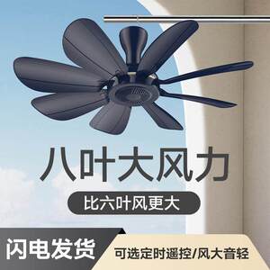 小吊扇床上大风力静音微蚊