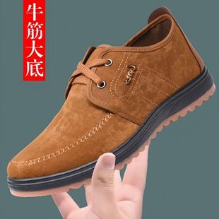老北京布鞋 子男款 耐磨防滑超厚牛筋底工作鞋 男轻便透气健步鞋