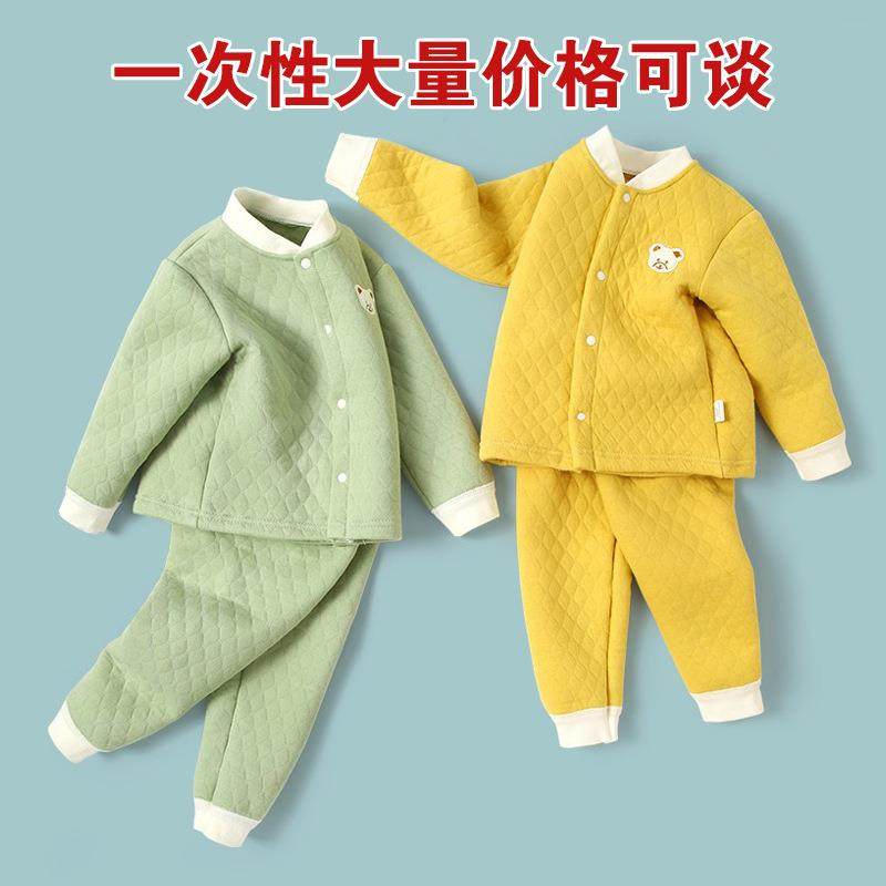宝宝保暖内衣婴儿衣服新生夹棉秋衣秋裤外穿0-6岁儿童秋冬季套装