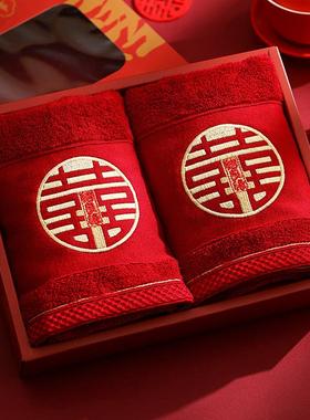 红色喜毛巾结婚婚庆纯棉一对回礼新婚礼物送新人婚礼陪嫁用品