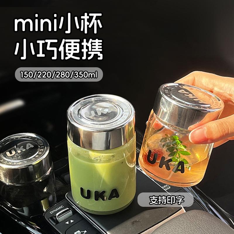 便携mini玻璃随手杯高硼硅简约水杯不锈钢杯盖耐高温高颜值水杯