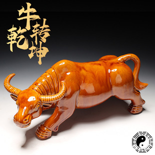 陶瓷牛摆件卧牛缺角摆件唐三彩黄牛风水装饰品家庭装饰品十二生肖