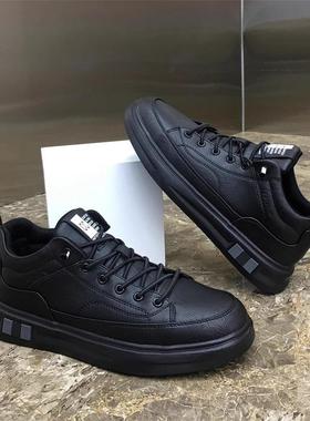 鞋子男2025新款春季中帮黑色百搭黑色皮鞋ins潮流男生休闲板鞋子