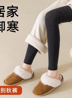 护膝袜套女秋冬季过膝袜腿套抗菌加厚保暖防掉黑色女士长筒袜棉袜