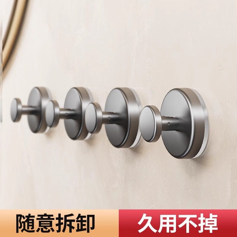 吸盘挂钩单钩无痕免打孔粘钩真空强力承重浴室卫生间门后墙壁粘钩,家装主材,挂钩/挂衣钩,淘宝优惠券,粉丝福利购,淘宝优惠卷