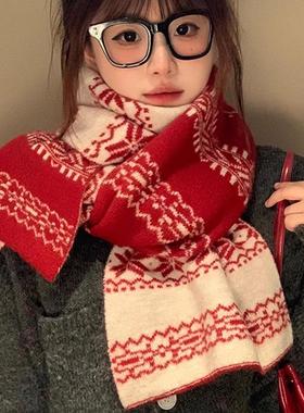 红色针织围巾女秋冬季韩系氛围感百搭加厚保暖圣诞节礼物围脖披肩