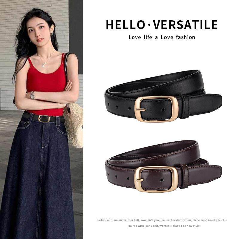 女士皮带2025新款搭配牛仔裤腰带潮流时尚个性裤带女ins风百搭款