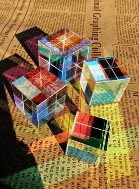 太阳捕手合色棱镜光之立方体七彩折射电镀桌面摆件阳光女生日礼物