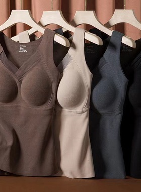 8803石墨烯背心3D立体裁剪发热保暖吊带女固定杯打底上衣免穿内衣