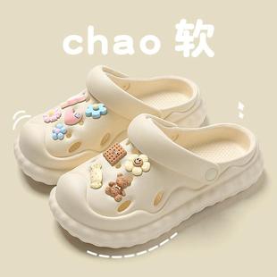 女家用夏 外穿厚底沙滩踩屎感包头卡通pvc凉拖鞋 洞洞鞋 女夏季