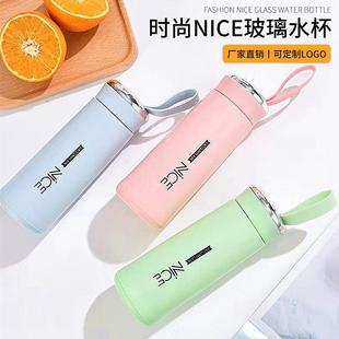 时尚 奈斯杯双层玻璃水杯带提手女ins高颜值引流礼品杯子一件起批