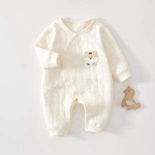 新生婴儿儿连体衣秋冬夹棉保暖内衣0 衣服纯棉a类 6月初生宝宝秋装